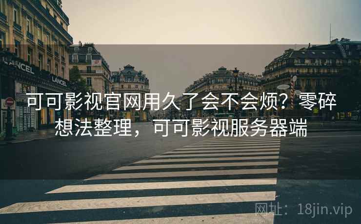 高级教练 - 林嘉敏