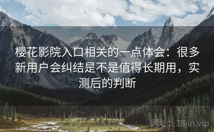 高级教练 - 林嘉敏