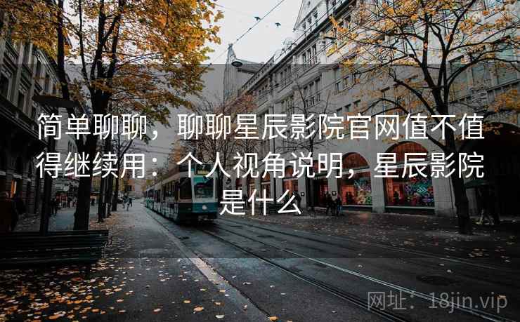 高级教练 - 林嘉敏