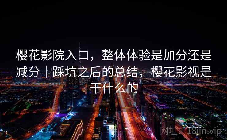 高级教练 - 林嘉敏