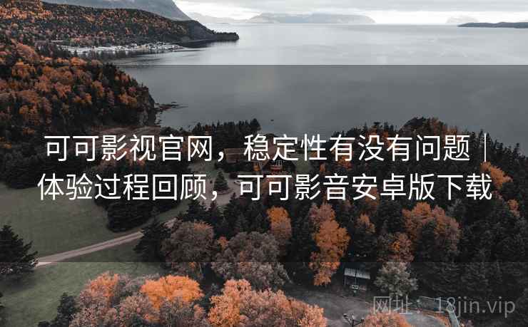 高级教练 - 林嘉敏