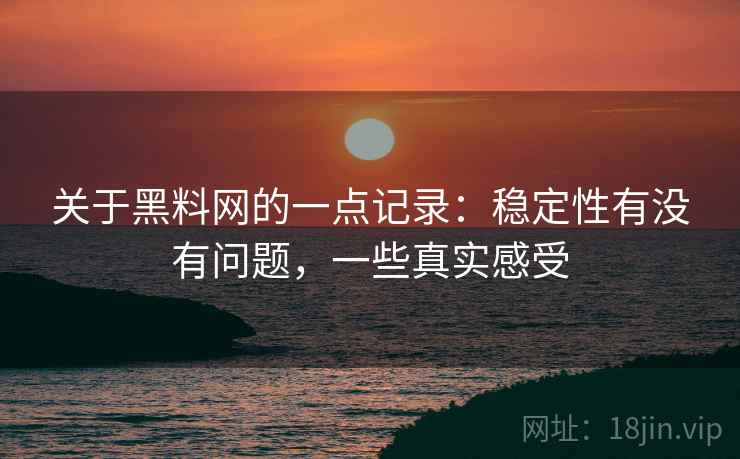高级教练 - 林嘉敏