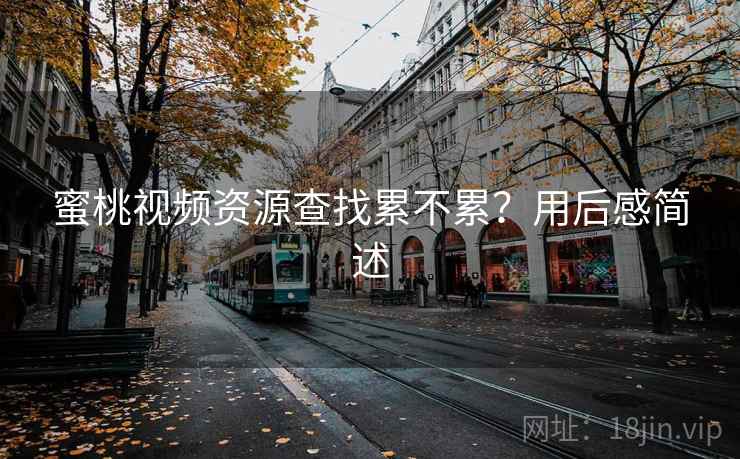 高级教练 - 林嘉敏
