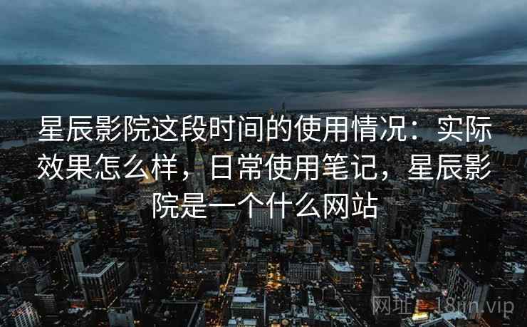 高级教练 - 林嘉敏