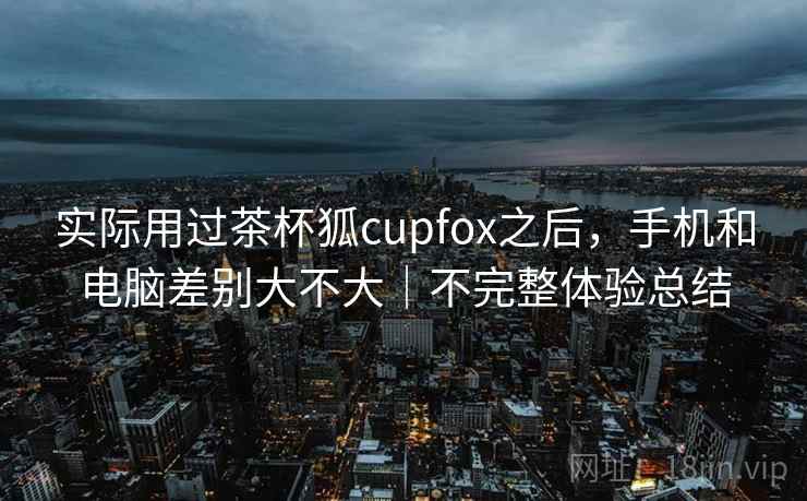 高级教练 - 林嘉敏
