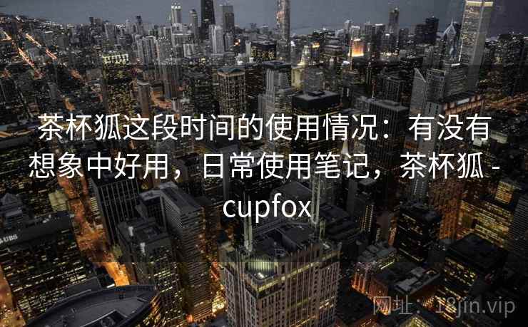高级教练 - 林嘉敏