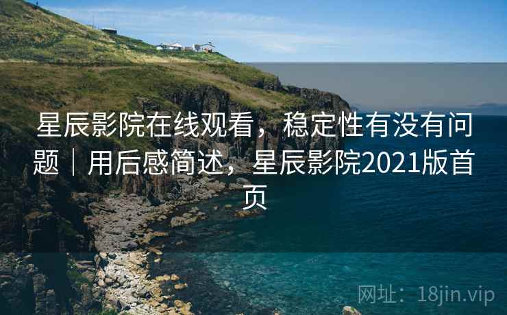 高级教练 - 林嘉敏