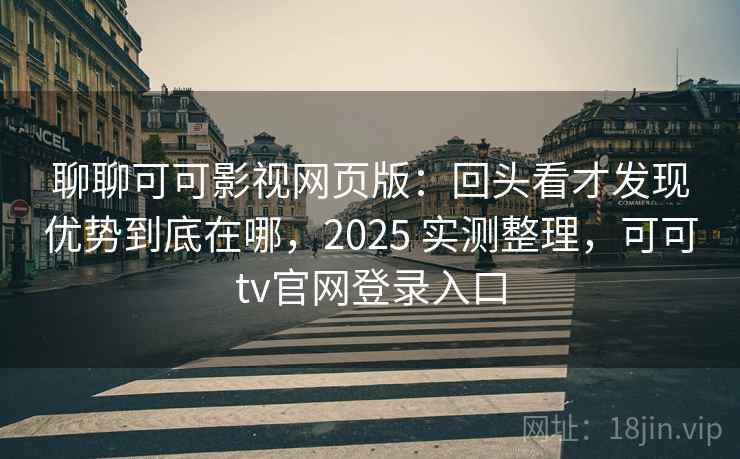 高级教练 - 林嘉敏