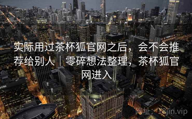 高级教练 - 林嘉敏