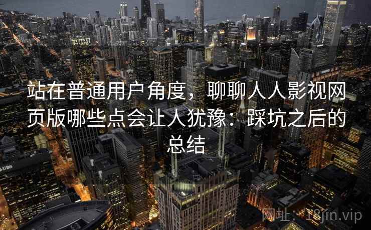 高级教练 - 林嘉敏