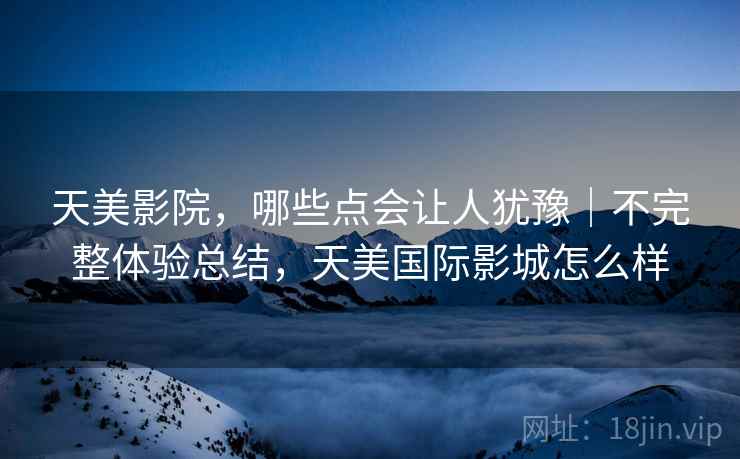 高级教练 - 林嘉敏