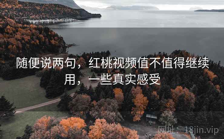 高级教练 - 林嘉敏
