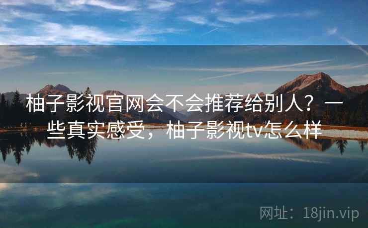高级教练 - 林嘉敏